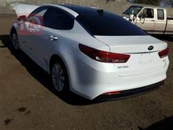 کیا ئۆپتیما